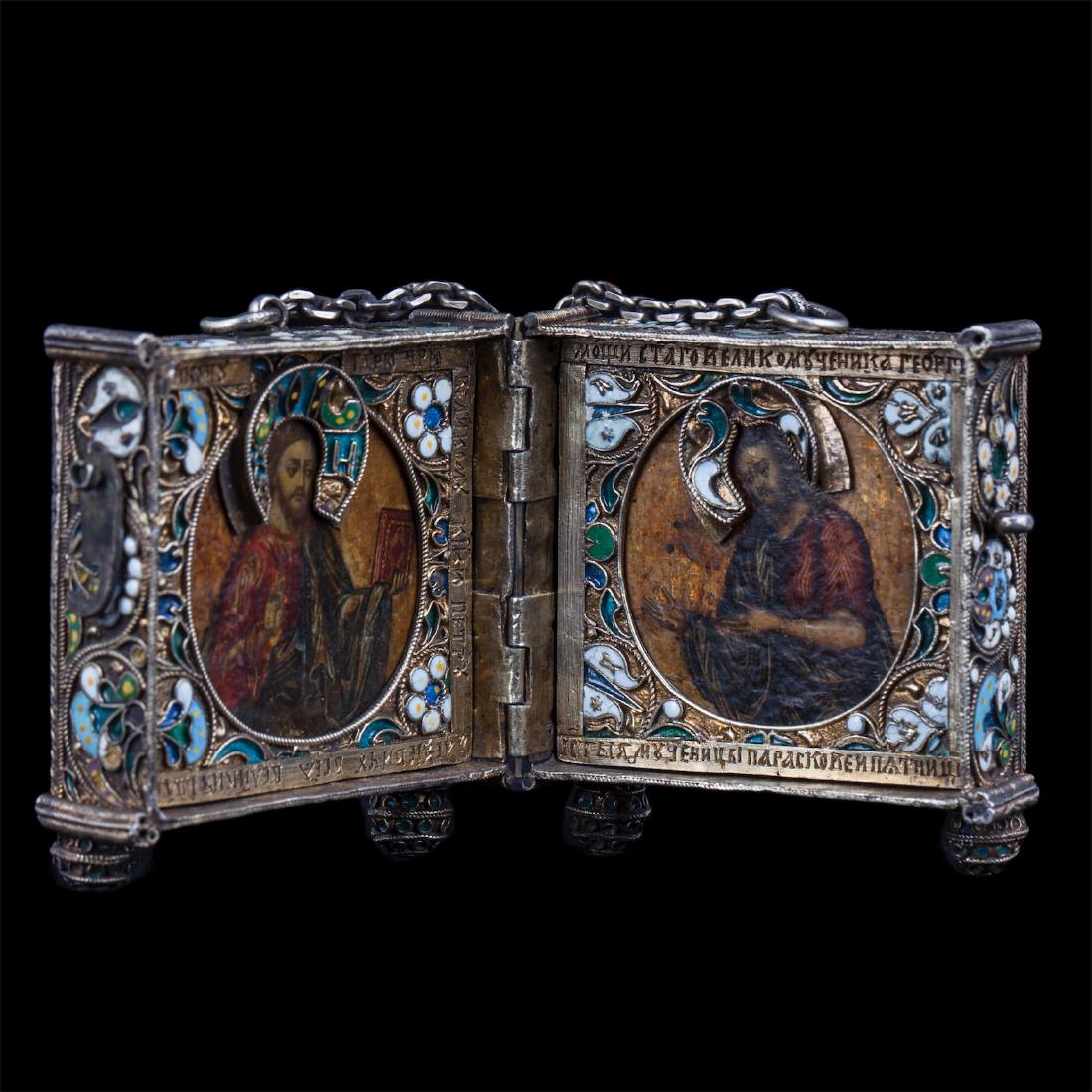 Icon Year Gift To The Great Sovereign Tsar