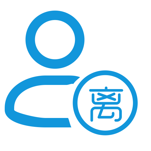 Turnover Manpower, Manpower, People Icon With Png And Vector