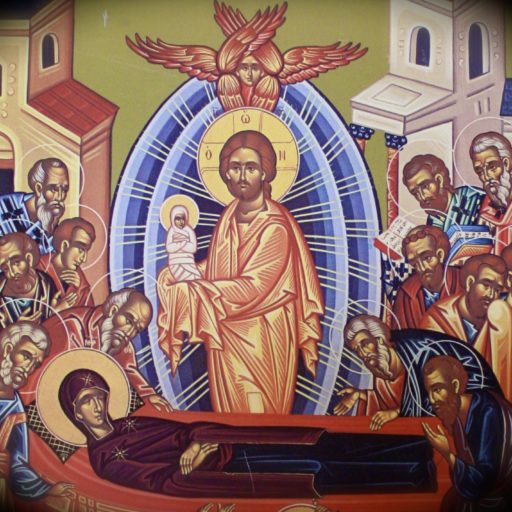 Assumption Greek Orthodox Church Montecito San Angelo, Texas