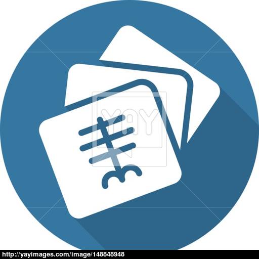 Radiology And Medical Services Icon Flat Design Vector