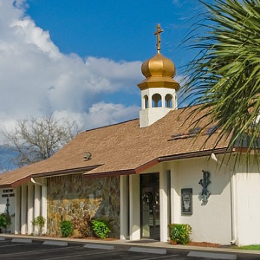 Schedule Bulletin Holy Spirit Orthodox Church In Venice, Florida