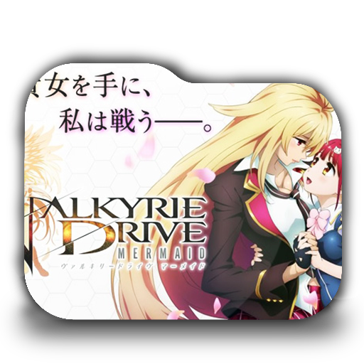 Valkyrie Drive