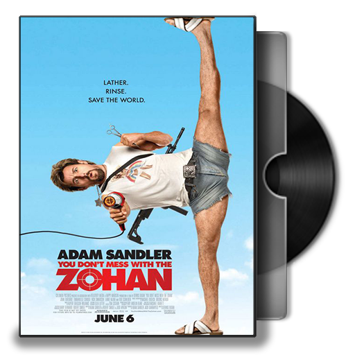 You Don't Mess With The Zohan Folder Icon