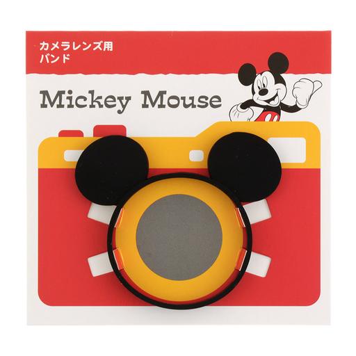 Products Tagged Character Mickey Mouse Usshoppingsos