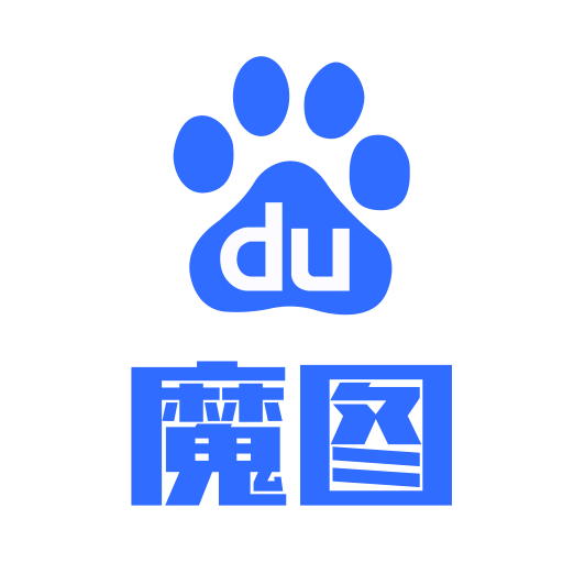 Visio Icon With Png And Vector Format For Free Unlimited Download