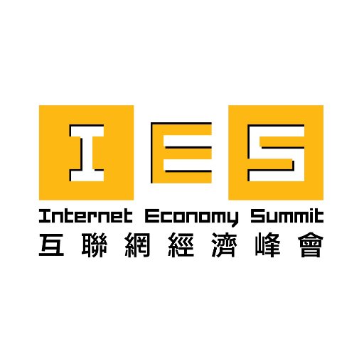 Internet Economy Summit