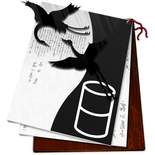 Oo, Base Icon Free Of Kaori Icons