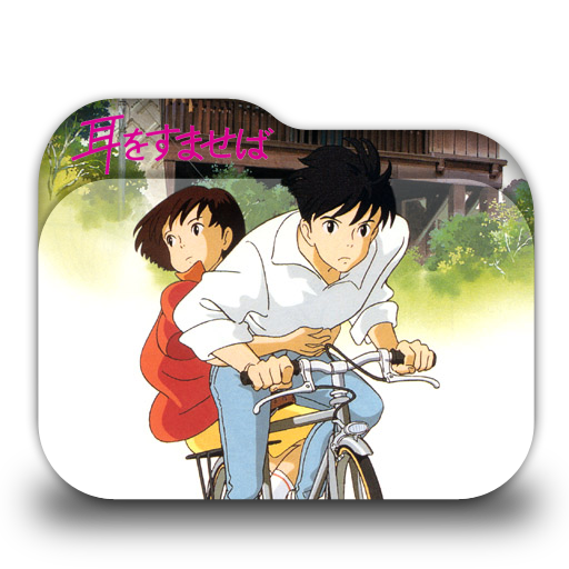 Mimi Wo Sumaseba Folder Icon