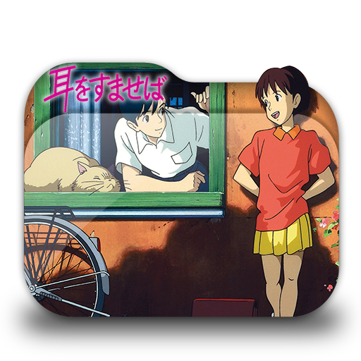 Mimi Wo Sumaseba Folder Icon