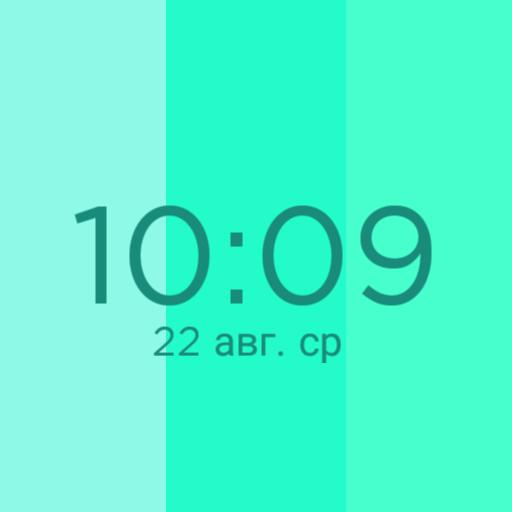 Mint Minimal For Watch Urbane