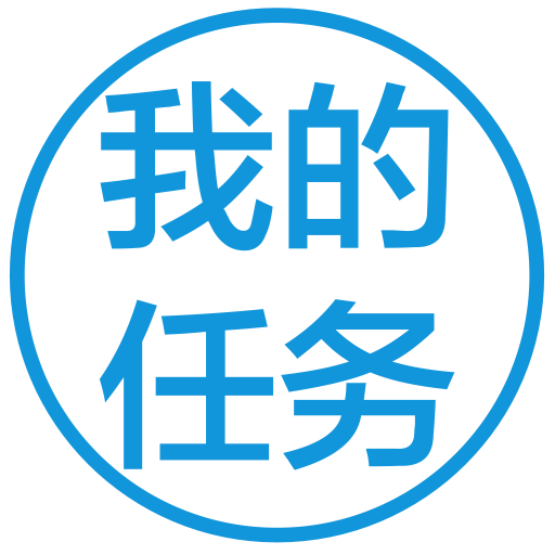 Mission Icons, Download Free Png And Vector Icons, Unlimited