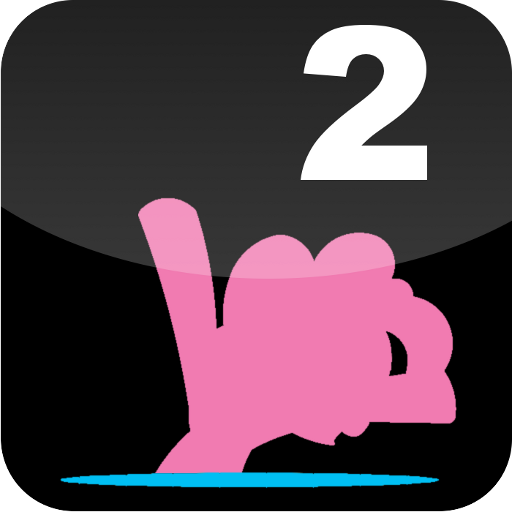 Pony Related Things On Your Computer