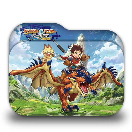 Monster Hunter Stories Ride On Folder Icon