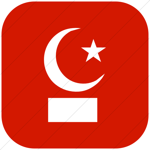 Flat Rounded Square White On Red Ocha Humanitarians