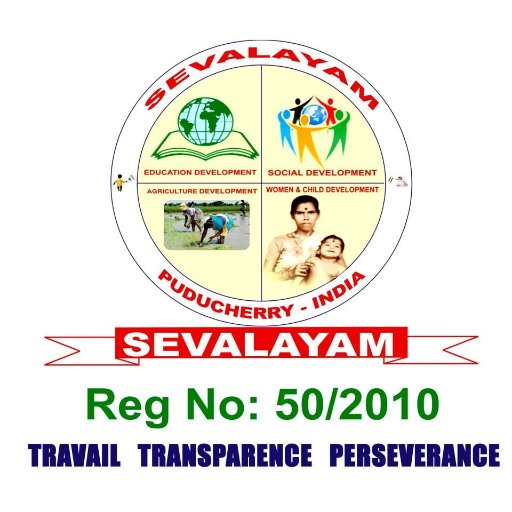 Sevalayam On Twitter Palliative Care Program,at Mother Theresa
