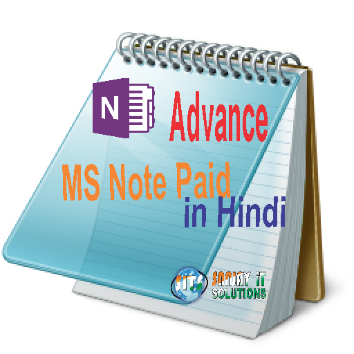 Sanjay It Solutons Is Developer Name Sanjay Information