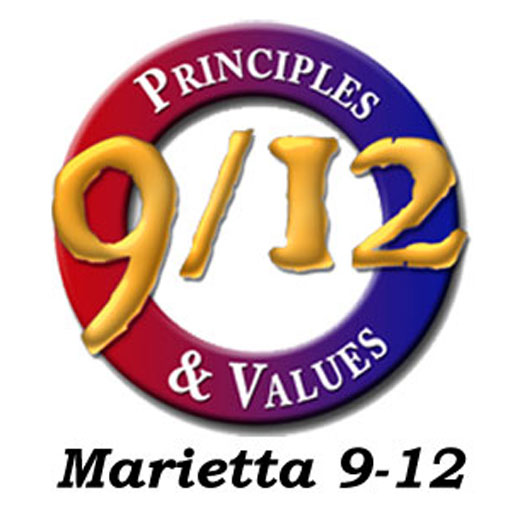 Rules For Patriots Marietta Oh Project