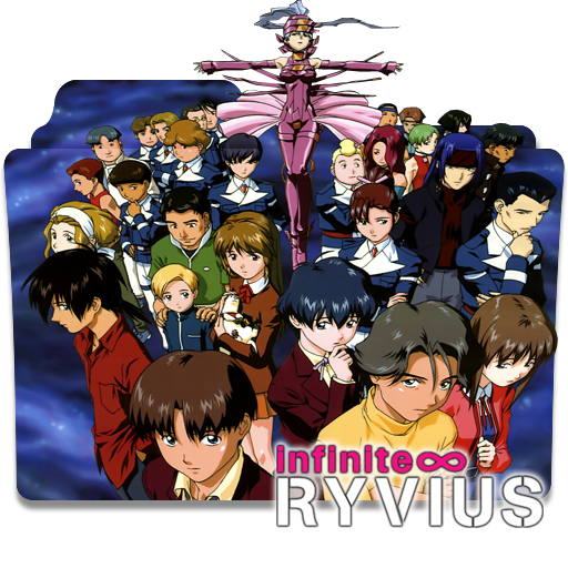 Mugen No Ryvius Folder Icon