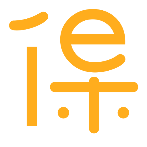 Logobao Transparent, Music, Musical Icon With Png And Vector