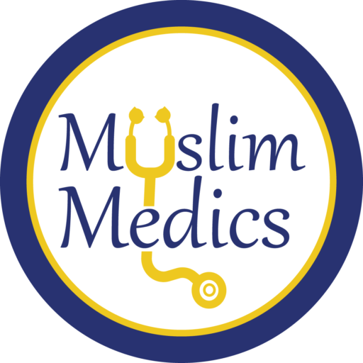 Feedback Muslim Medics