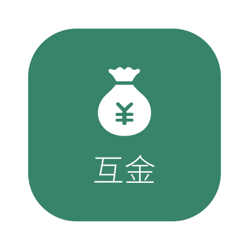 Mutual Icon With Png And Vector Format For Free Unlimited Download