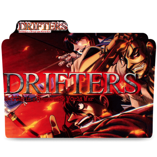 This Is The Icon Folder