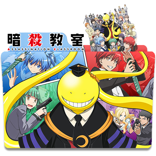 Assassination Classroom