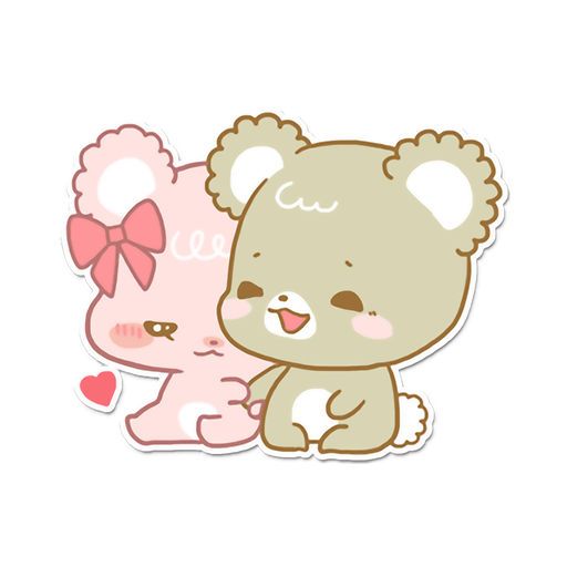 My Stickers Gifs In Line