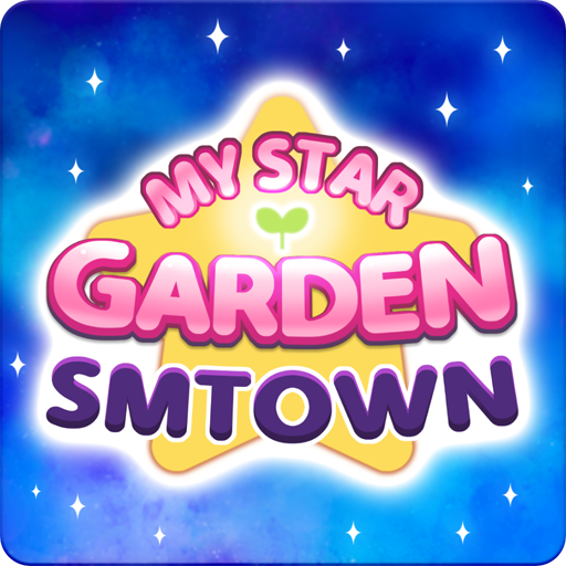 My Star Garden With Smtown For Pc Icon