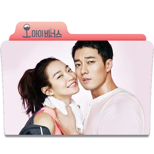 Oh My Venus Folder Icon