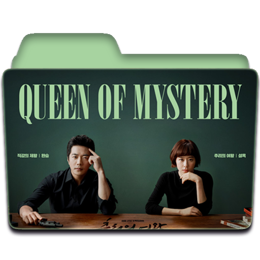 Folder Icon Kdrama