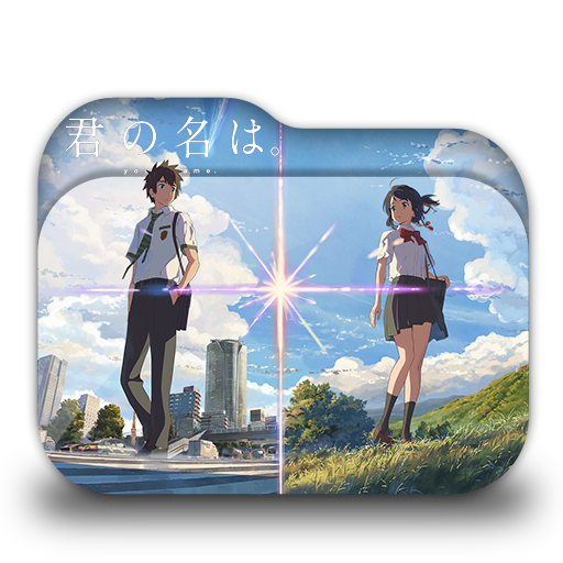Kimi No Na Wa Folder Icon