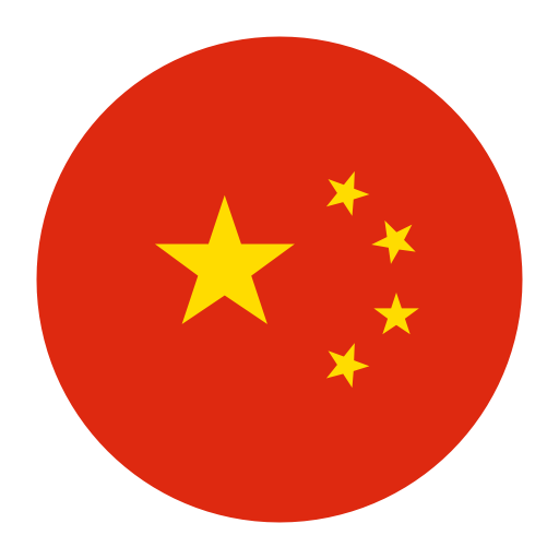China, Flat, National Flag Icon Png And Vector For Free Download