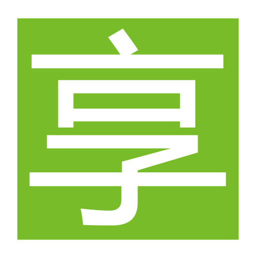 Enjoy Being Neat And Tidy Icons, Download Free Png And Vector