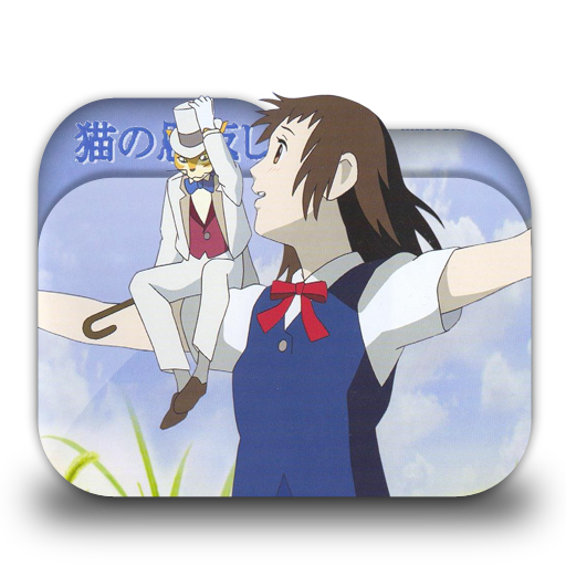 Neko No Ongaeshi Folder Icon