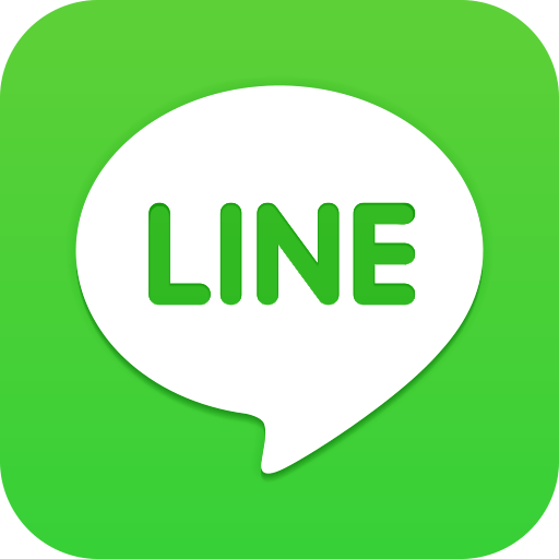Line Logo Transparent Png