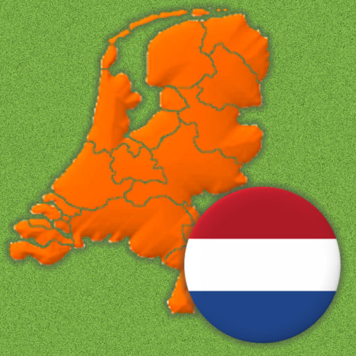 Provinces Of The Netherlands