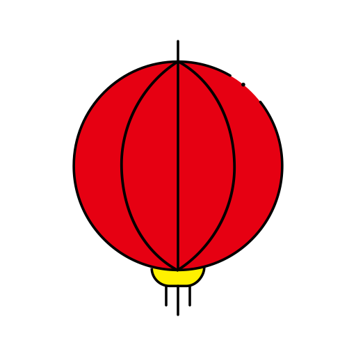 New Year Icon Pack, Vector Icons For Free Download