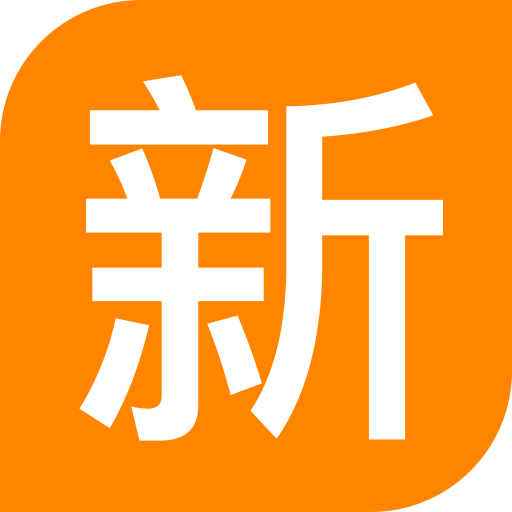 The New, New, Window Icon Png And Vector For Free Download