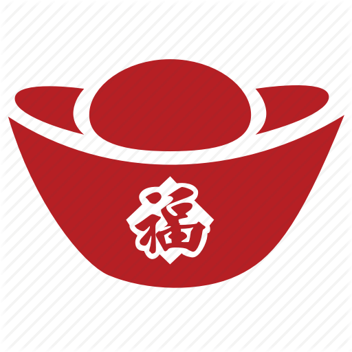 Vector Coins Chinese New Year Transparent Png Clipart Free