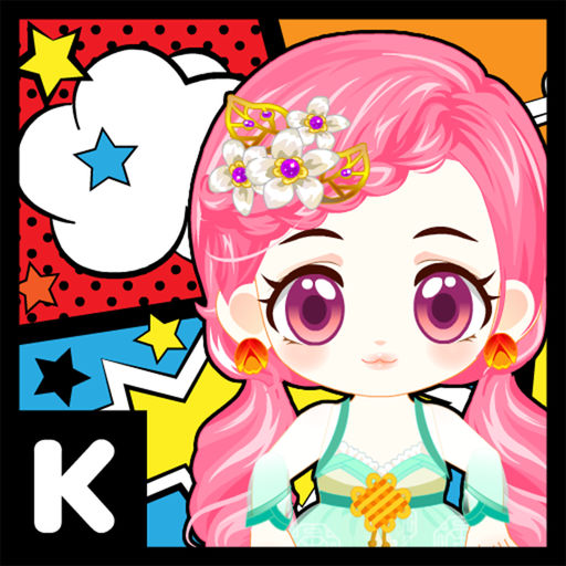 Webtoonlunar New Year's Day Story