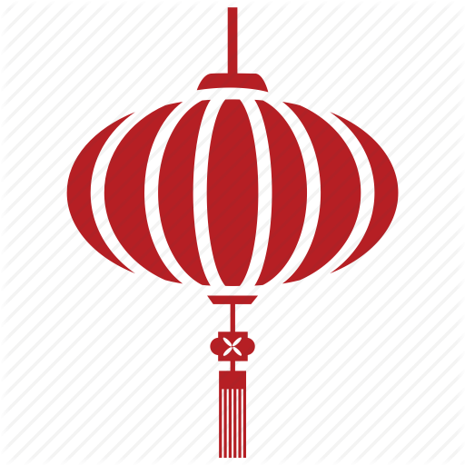 Chinese New Year Hd Png Transparent Chinese New Year Hd Images