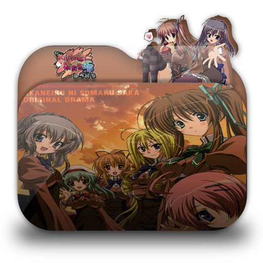 Akane Iro Ni Somaru Saka Icon