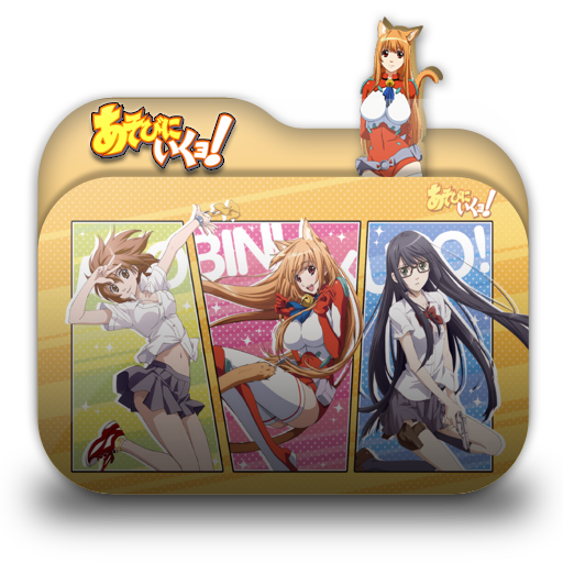 Asobi Ni Iku Yo! Icon