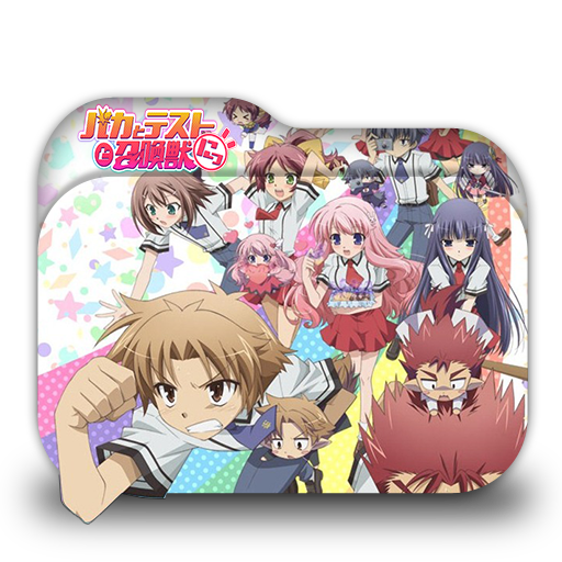 Baka To Test To Shoukanjuu Ni Folder Icon