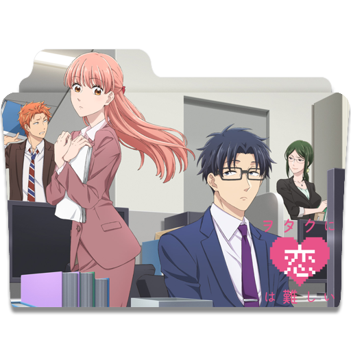Wotaku Ni Koi Wa Muzukashii Folder Icon