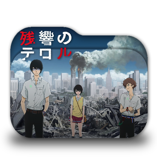 Zankyou No Terror Folder Icon