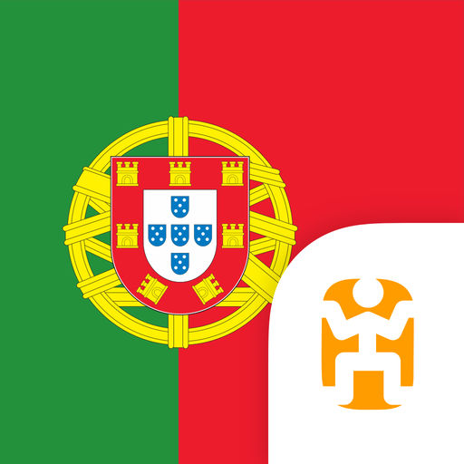 Portuguese Language Guide Audio