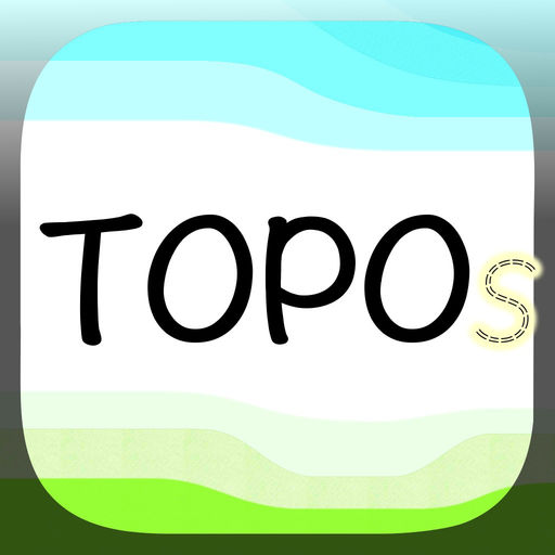 Topo Nomad Ipa Cracked For Ios Free Download