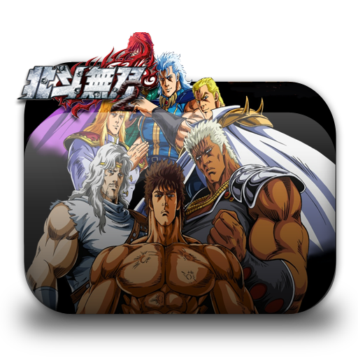 Fist Of The North Star Folder Icon